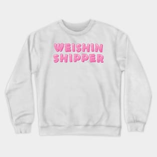 Weishin shipper Crewneck Sweatshirt